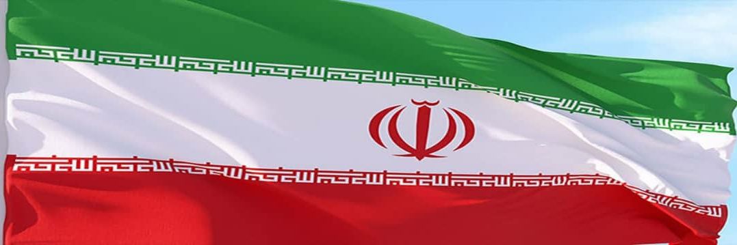 Iran in Japan/ 駐日イラン大使館's banner