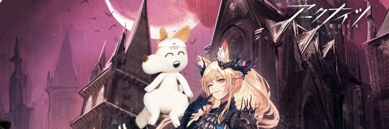 ドッグさん's banner