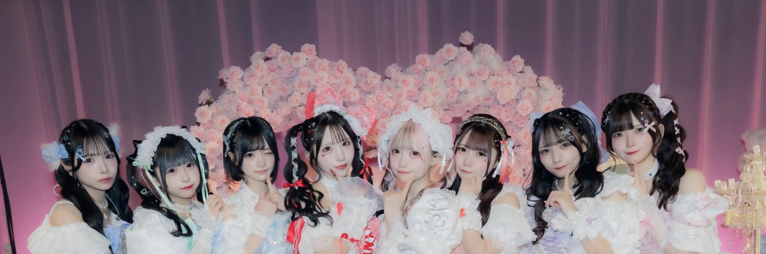 君に、胸キュン。's banner