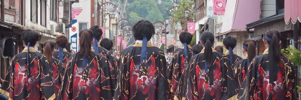 轍-wadachi-'s banner