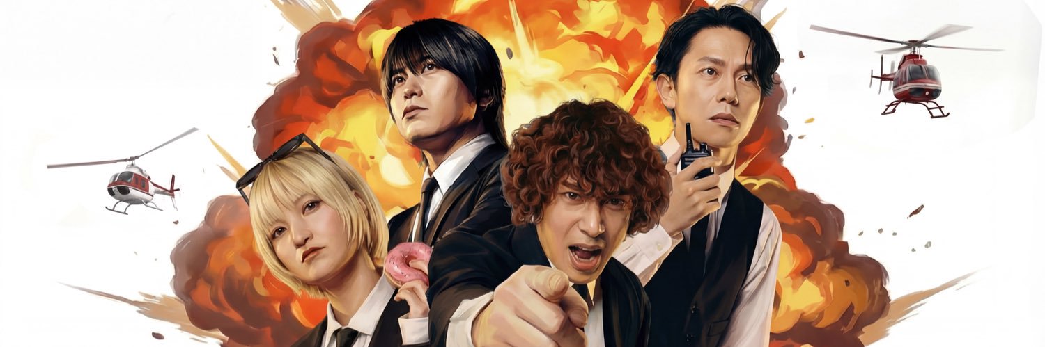 関 優梨子 / Drummer's banner