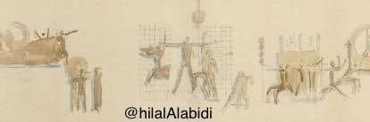 هِلالْ العُبَيدِي Hilal AL ABIDI's banner
