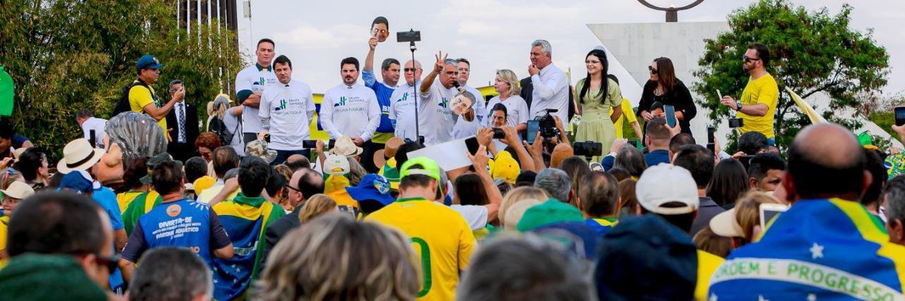 Eduardo Girão's banner