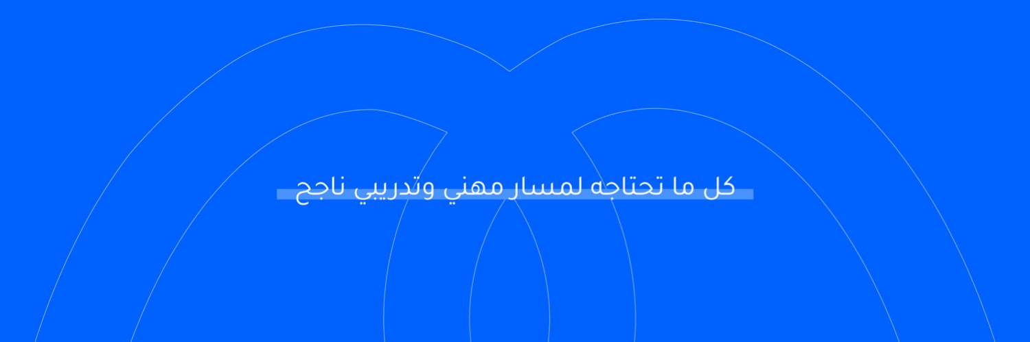 كورس و وظيفة | course job's banner