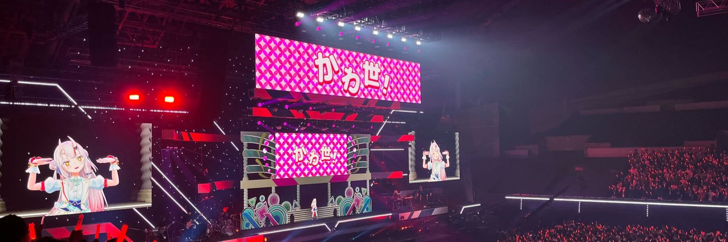 百鬼あやめ😈ホロライブ2期生's banner