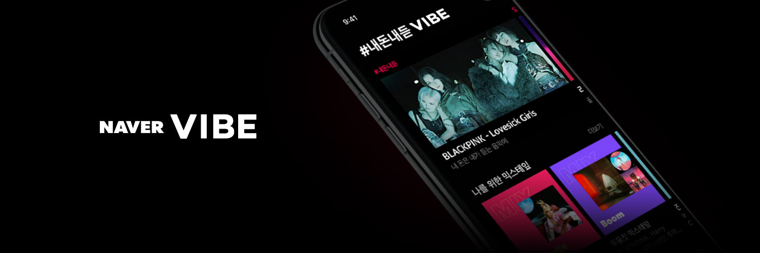 NAVER VIBE's banner