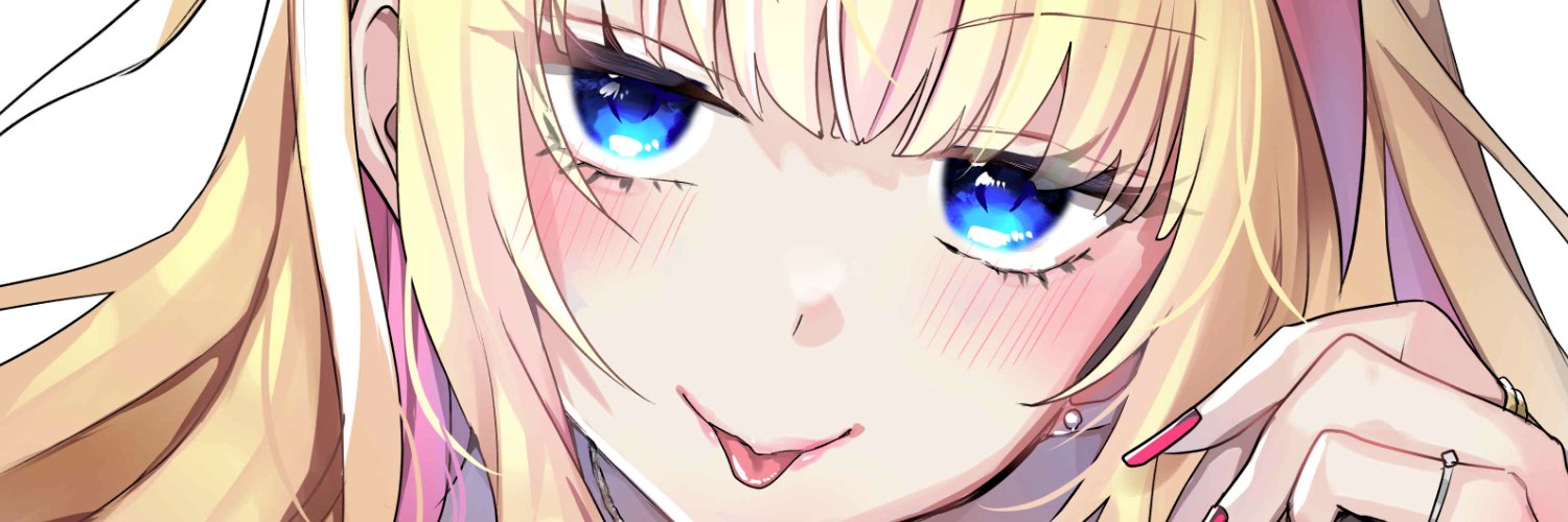 クドゥー🐔「ギャル嫁の秘密」連載中's banner