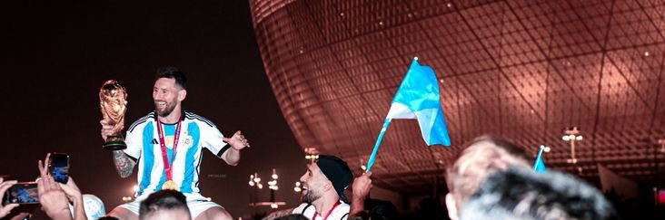 جنون's banner