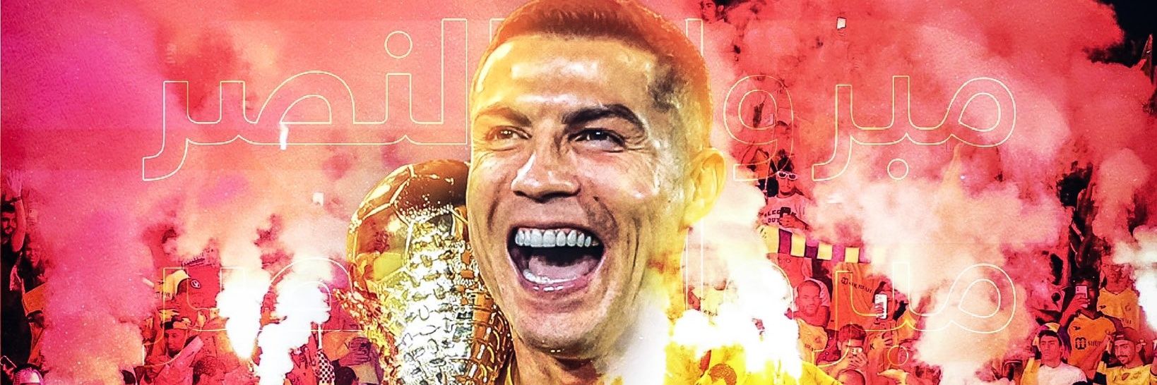 عبدالعزيز الهذيلي 💛💙 ها ها ها أنا نصراوي💛💙✌'s banner