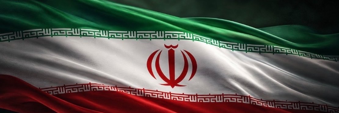 IRAN in CHINA's banner