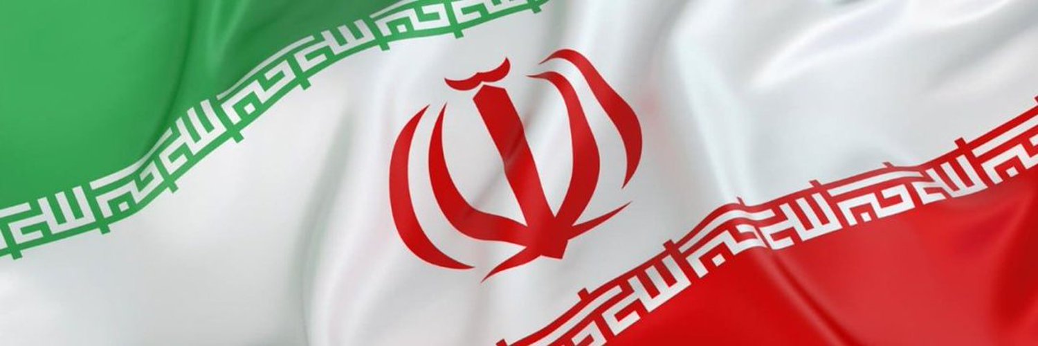 Iran in India's banner