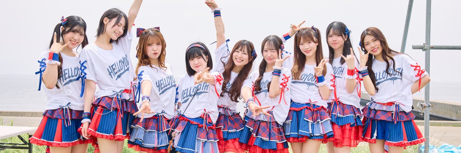 HelloYouth's banner