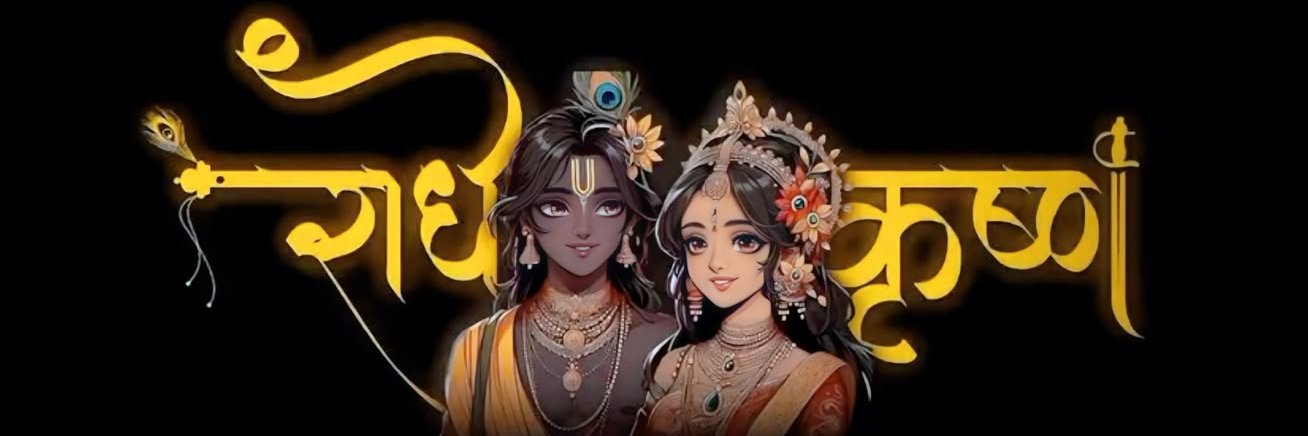 Preeti Tiwari's banner