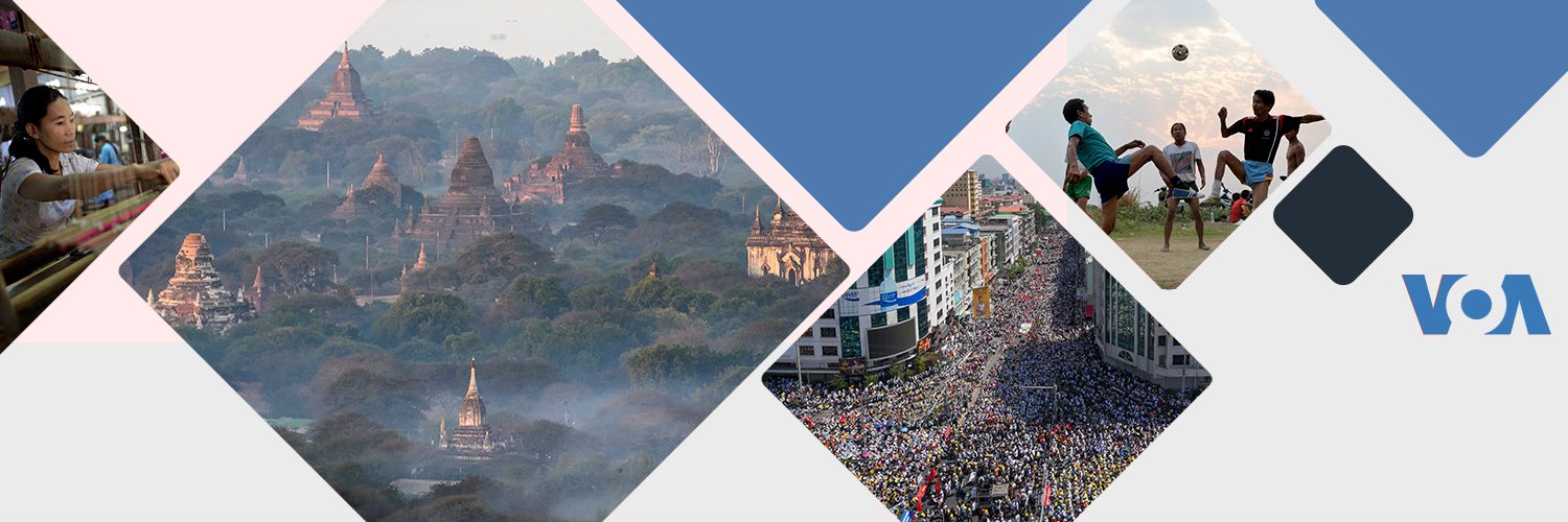 VOA Burmese's banner
