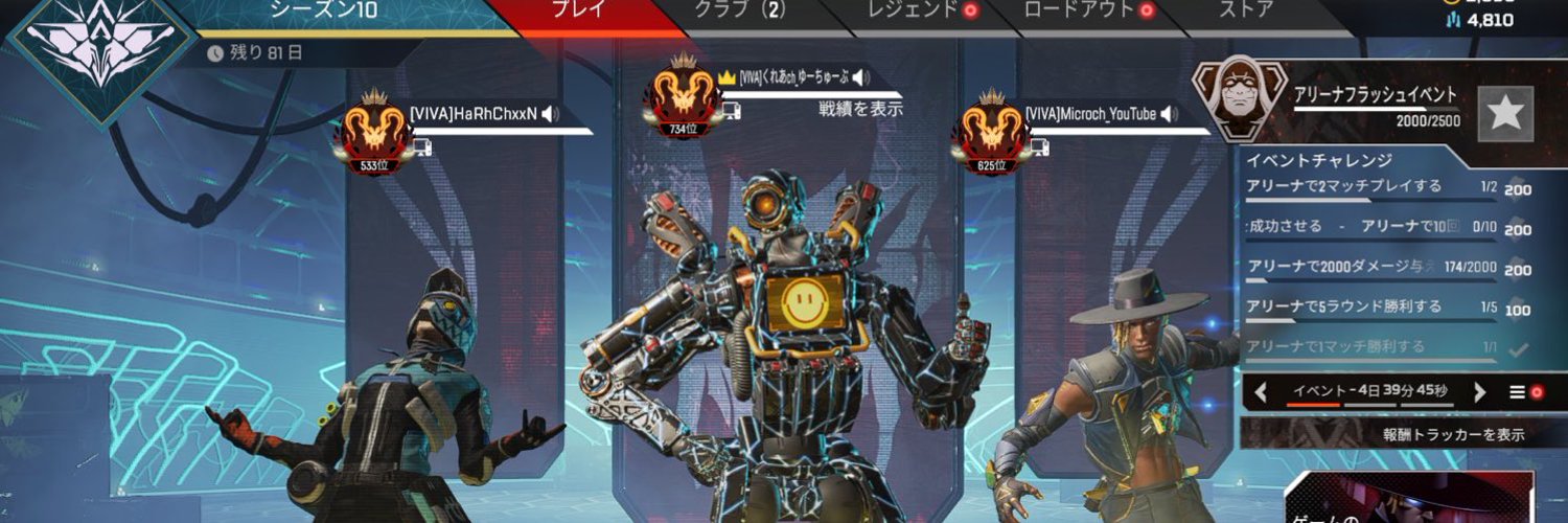 はろーくれあ:)'s banner