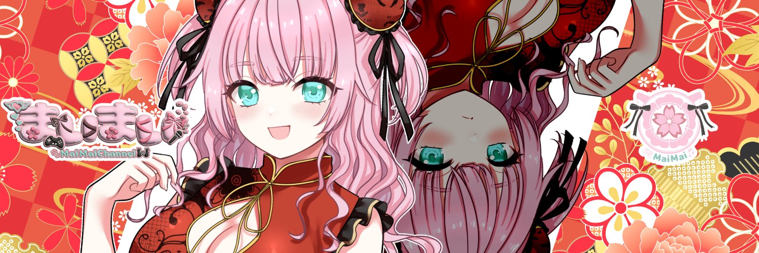 まいまい🌸セルフ受肉🎨昼12時配信中🔔's banner