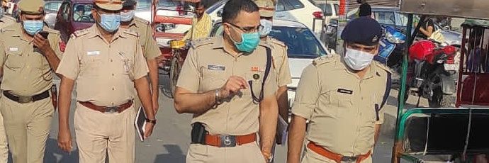 ACP Ashish Kumar, DANIPS's banner