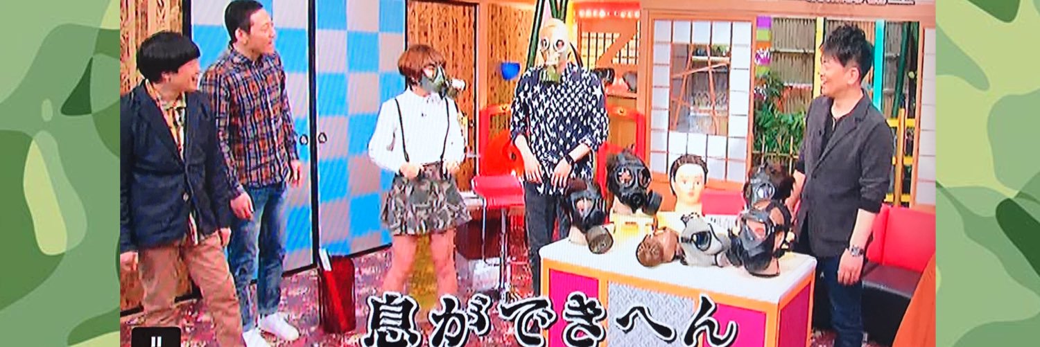 らんまるぽむぽむタイプα(ぽむ隊長)'s banner