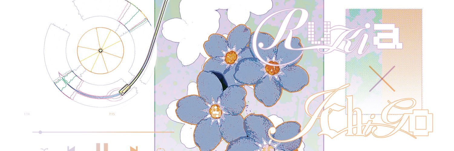 霍霖's banner