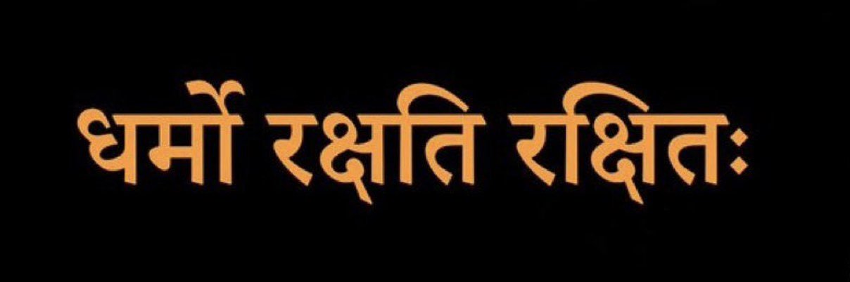Ashiesh Jaggi's banner