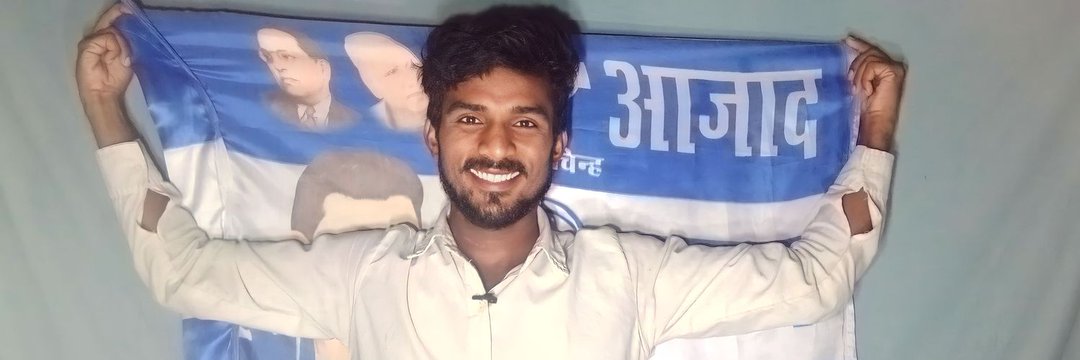 Krishna Sanjeet Jatav's banner