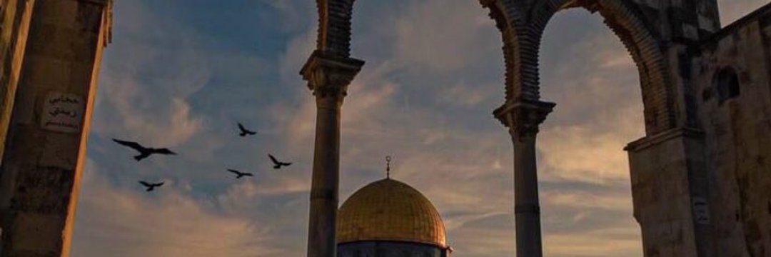 مُحَمَّد's banner
