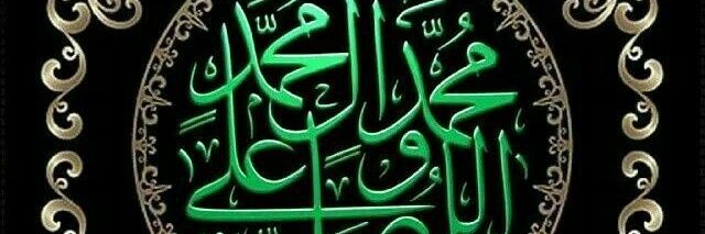 ⁦🎗️⁩ 🔰RIZWAN GUL🔰🎗️⁩'s banner