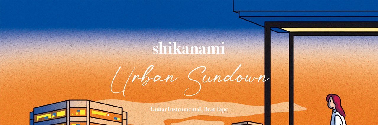 shikanami's banner