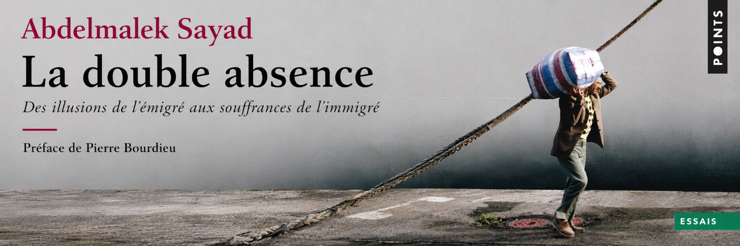 Youssef's banner