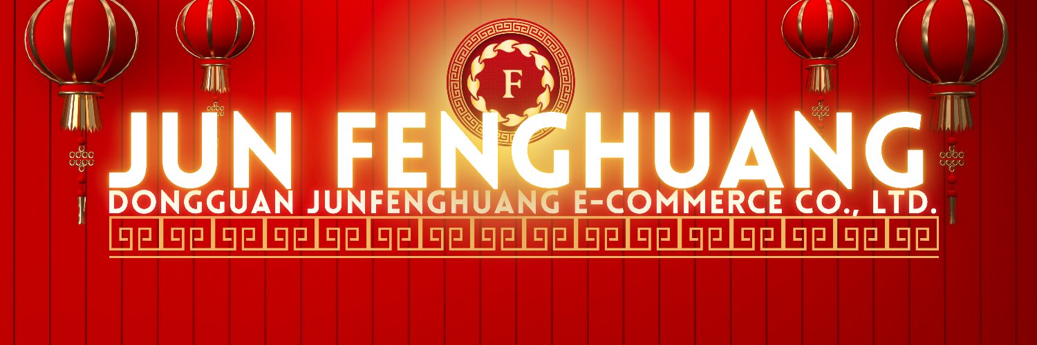 JFH Digital E-Commerce Co., LTD's banner