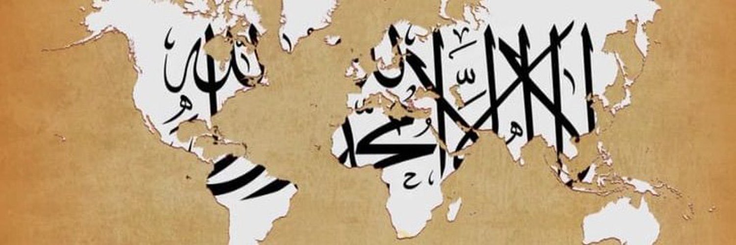 Bilal Bawar's banner