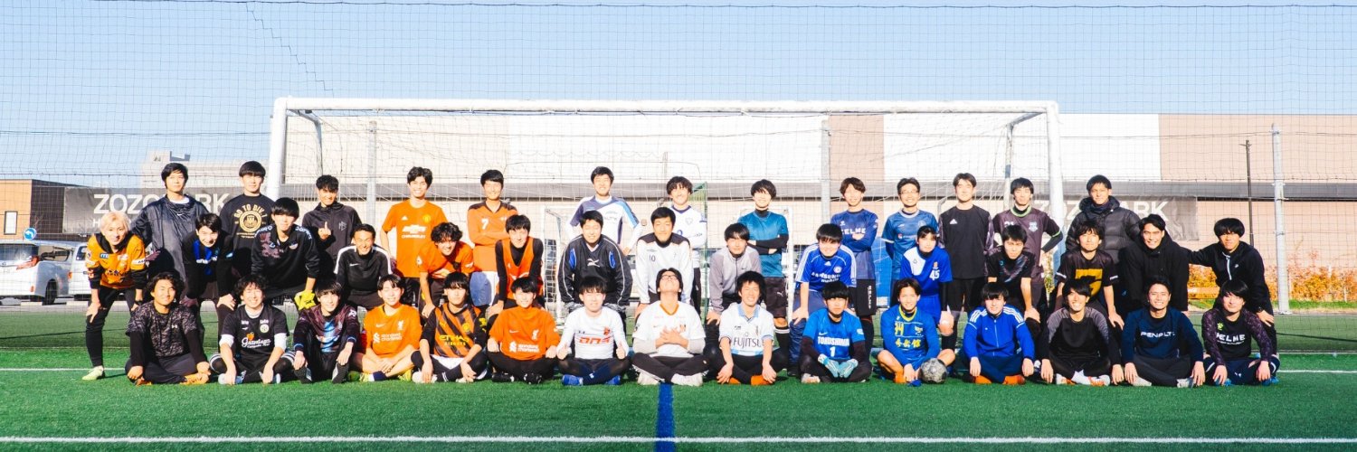 FiC（フィック）｜サッカー指導者コミュニティ's banner
