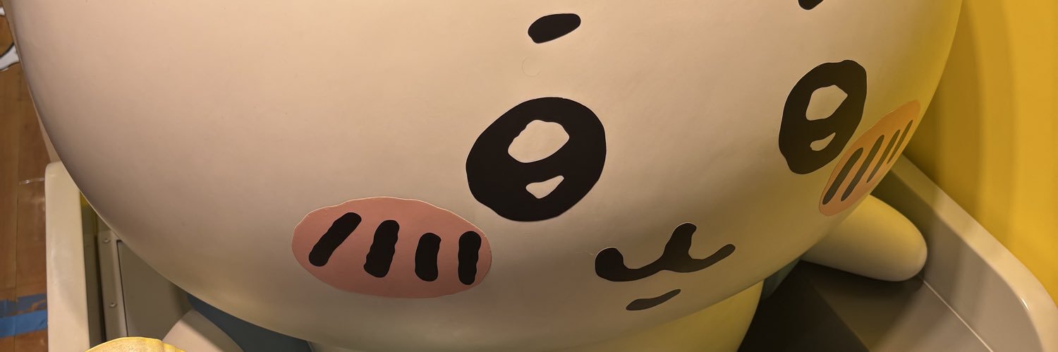 まる丸's banner