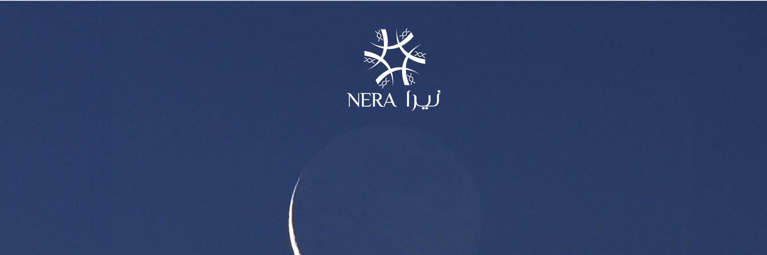 مركز نيرا التخصصي الطبي's banner