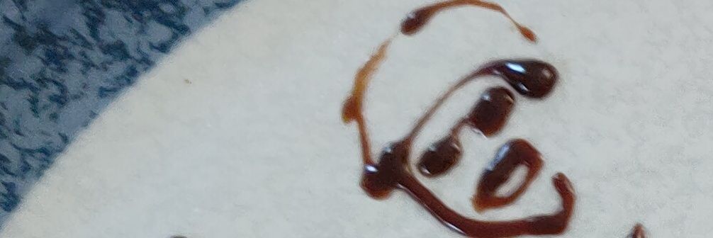シズオ's banner