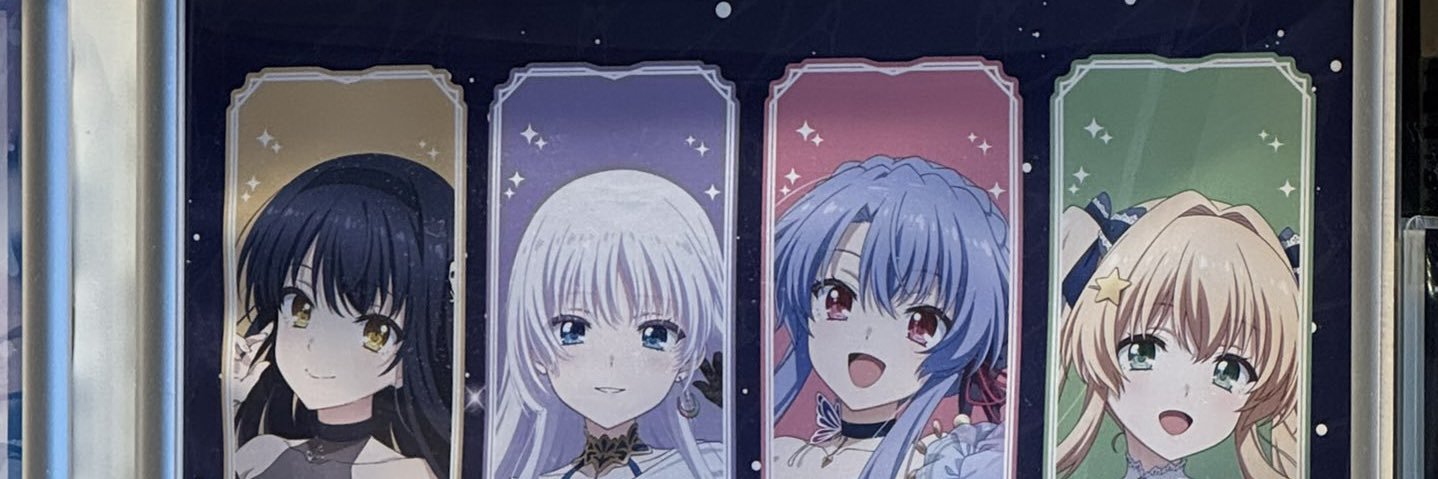 ヨッシー(ギアスお兄さん)'s banner