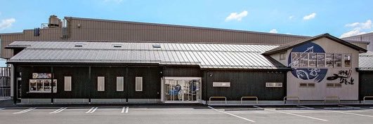 青森県八戸市🐟漁協直営店「浜市場 みなとっと」's banner