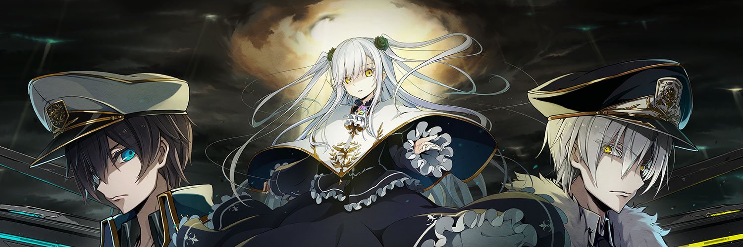 羽衣's banner