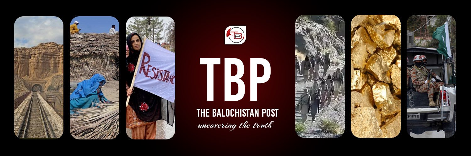 The Balochistan Post - English's banner