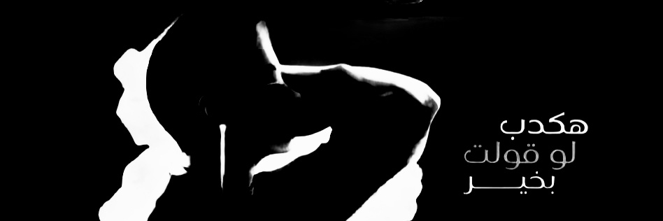 𝑺𝒂𝒇𝒚.ღ's banner