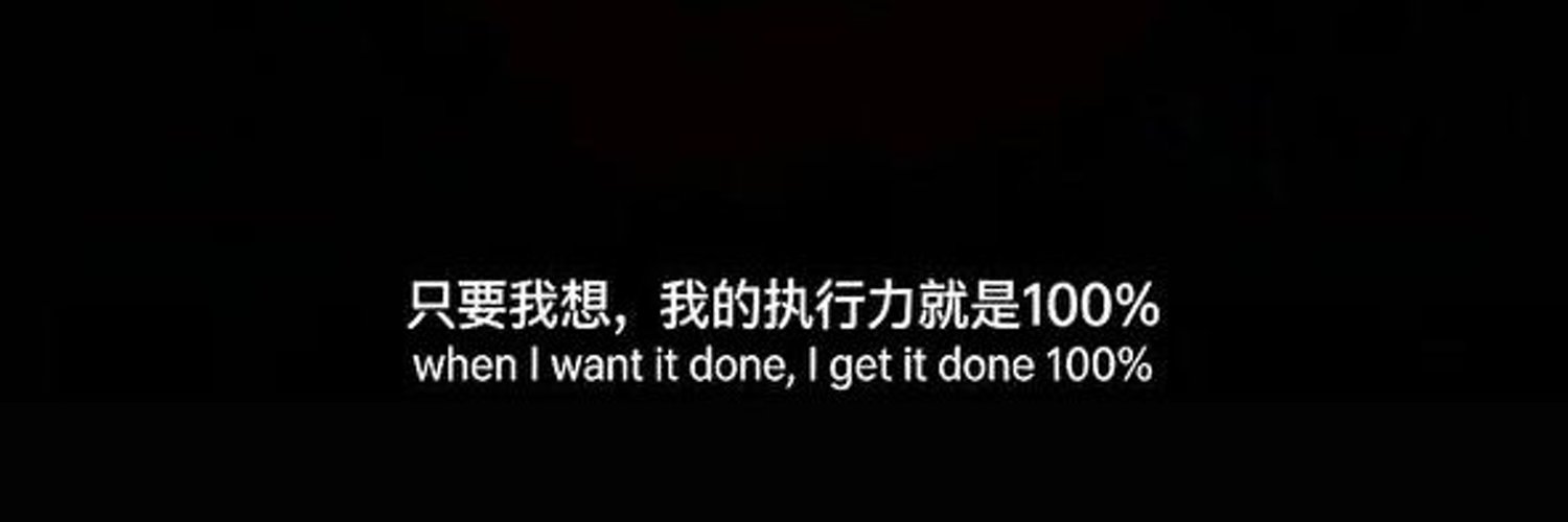 唐卡七's banner