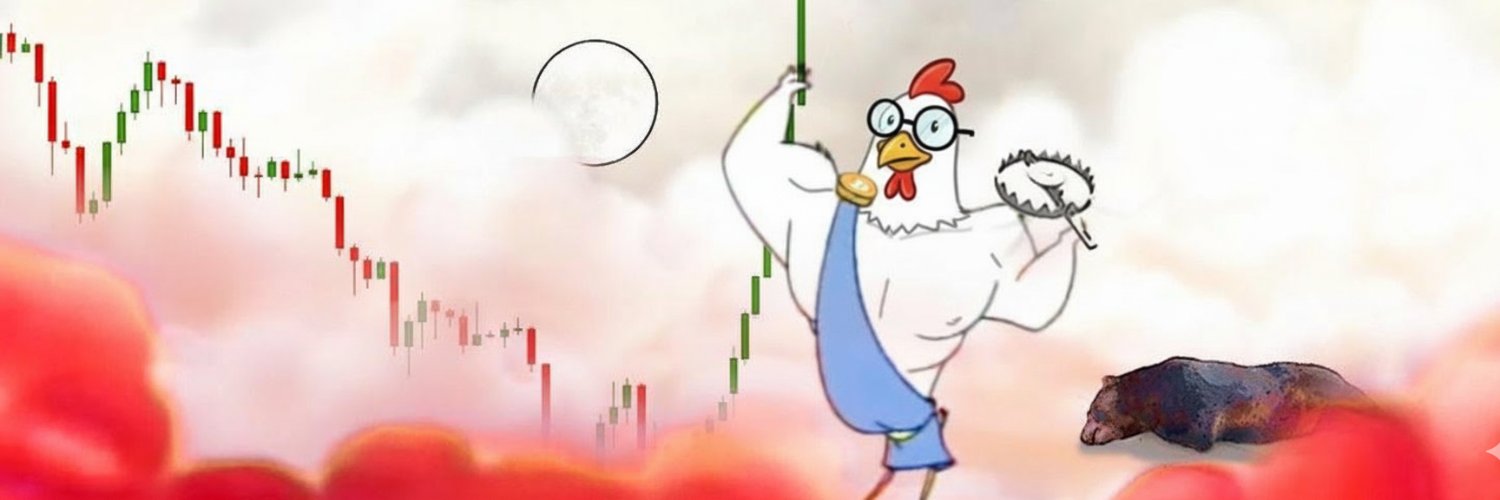 Chicken Genius's banner