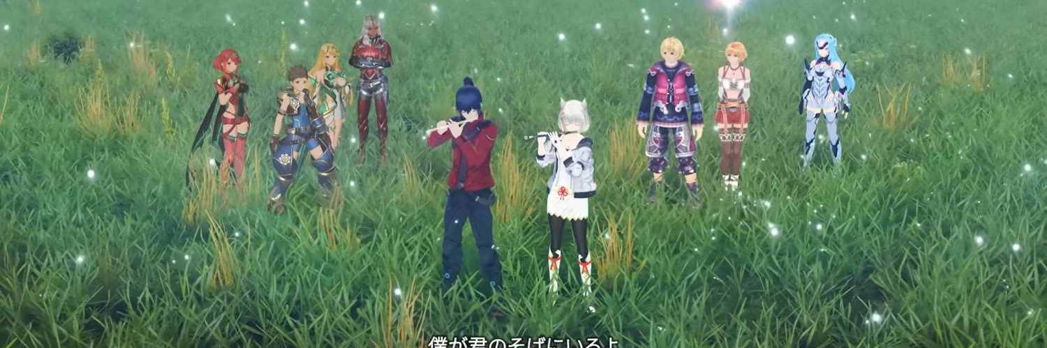 パミ2【ゼノブレイド3・ゼノブレイド2・ゼノブレイド 】's banner