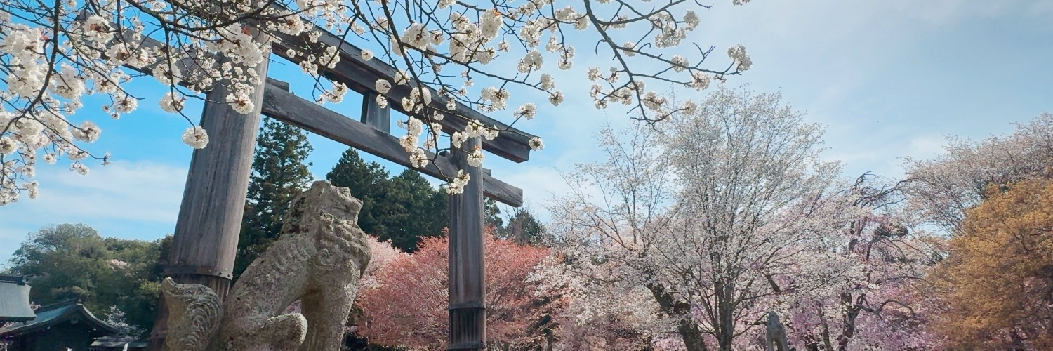 吉野神宮's banner