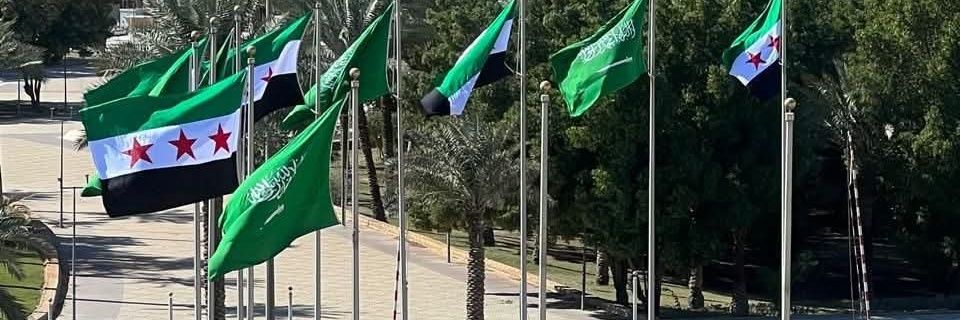 ياسر علي ديب's banner