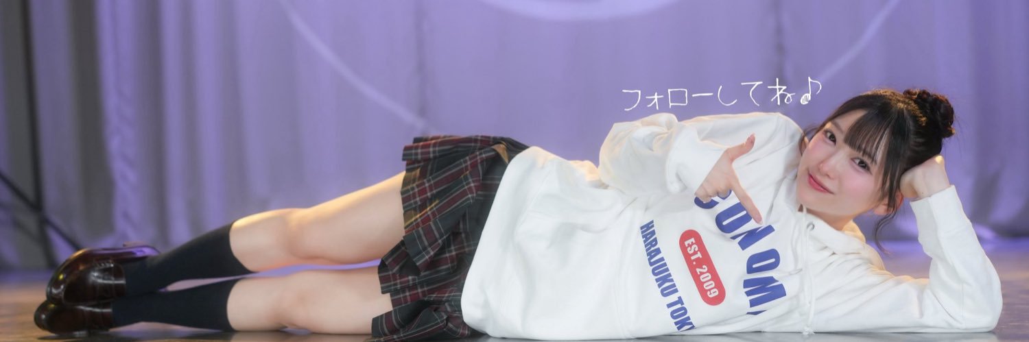 森本栞菜@RiNCENT♯'s banner