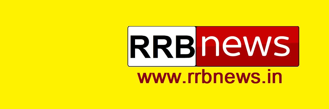 RRB NEWS's banner