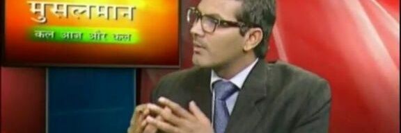 Sahal Qureshi (Hakim)'s banner