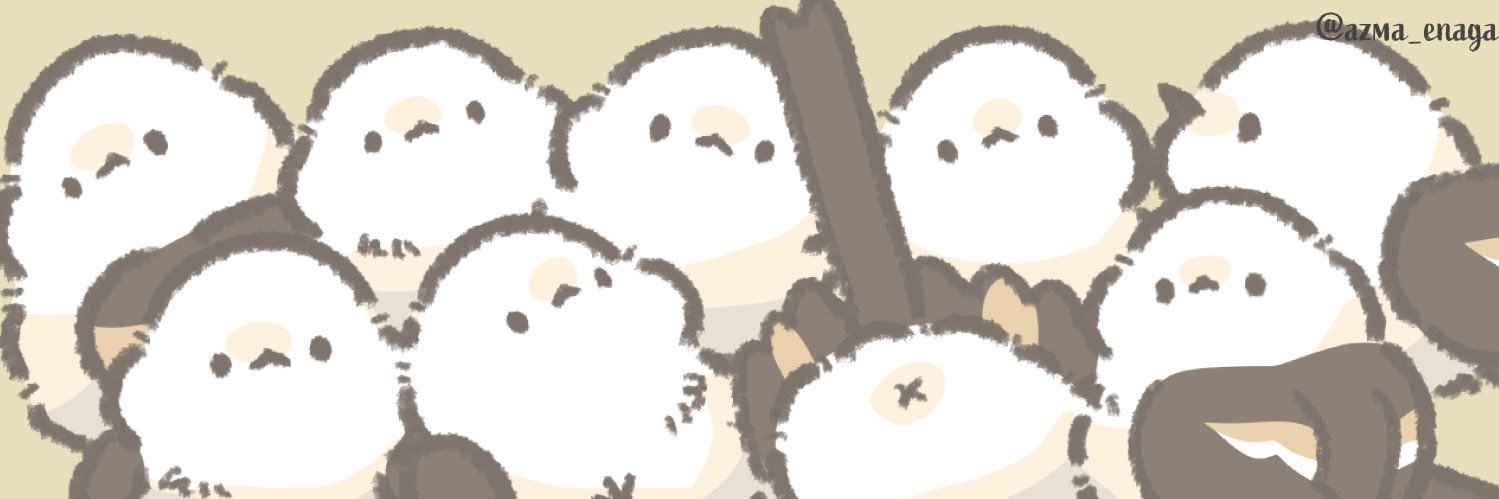 吾妻まいか's banner