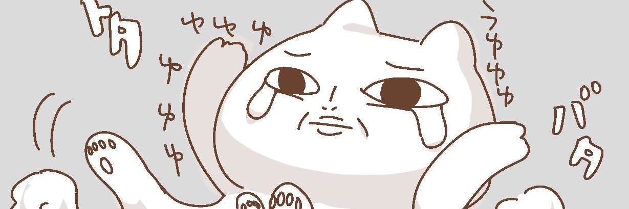 フィンダーおじさん's banner